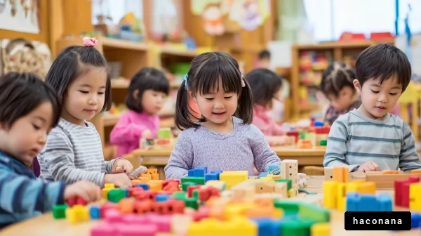 子供が遊ぶ保育園の風景