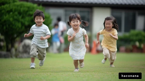 子どもたちの楽しむ日常