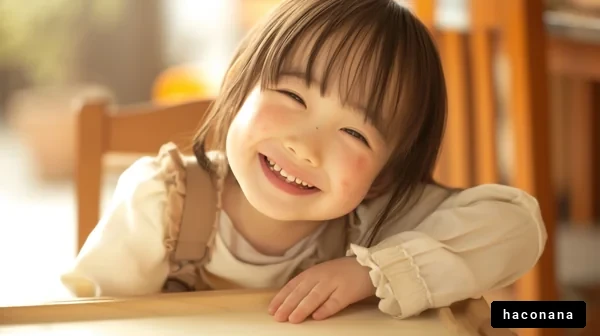 笑顔の子供とお家の風景