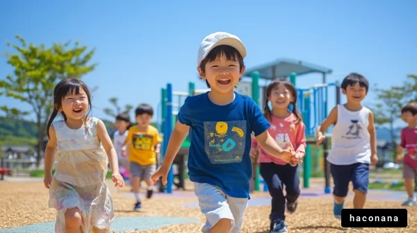 公園で遊ぶ子どもたち