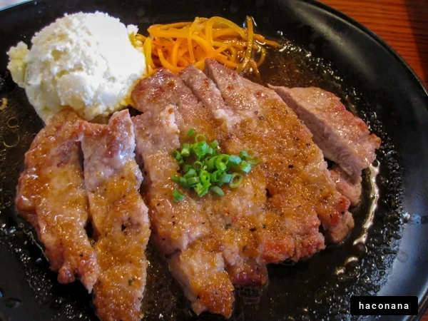 美味しそうな肉料理