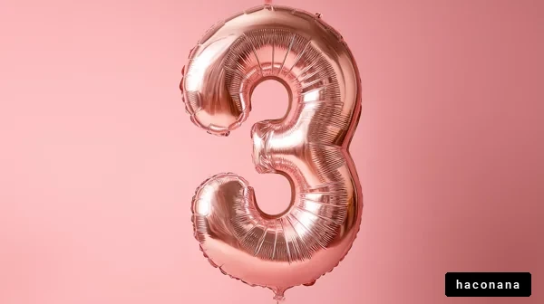 バルーンの数字3