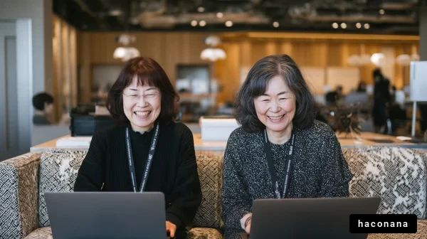 楽しむオフィスの風景