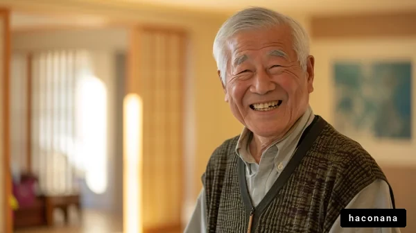 笑顔の高齢者のポートレート