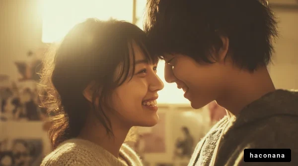 優しい笑顔のカップル