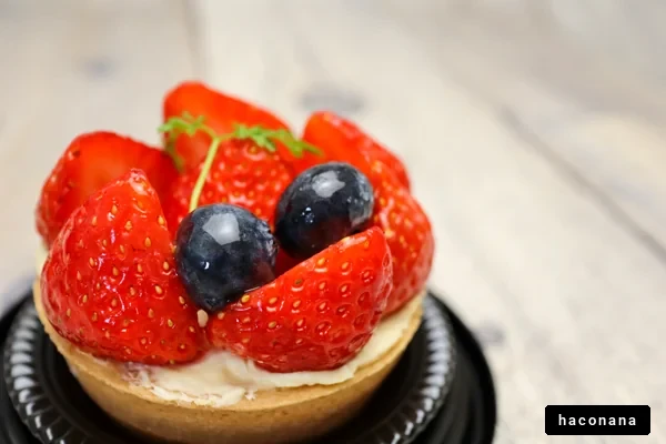 フルーツタルトの美味しさ