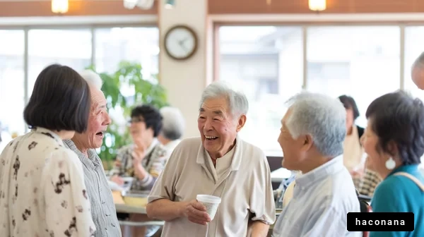 高齢者の楽しい会話