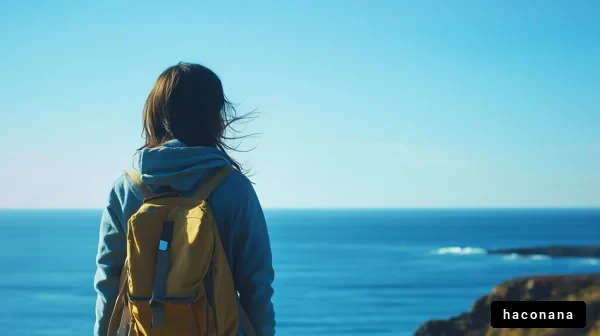 海を見つめる旅人