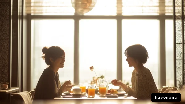 カフェでの楽しいひととき