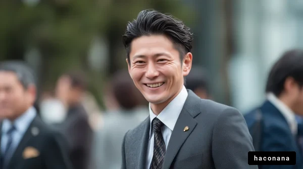 笑顔のビジネスマン