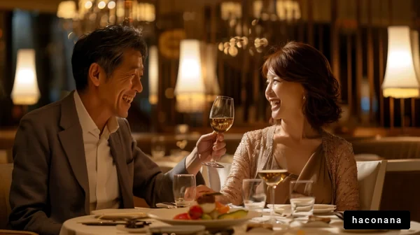 レストランでの楽しいひととき