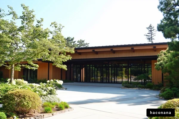 現代的な建物と自然