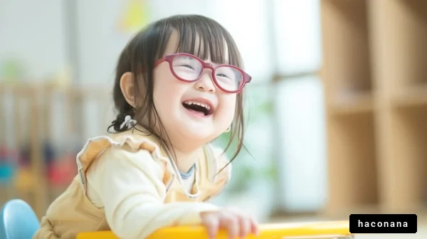 楽しそうな子どもたち