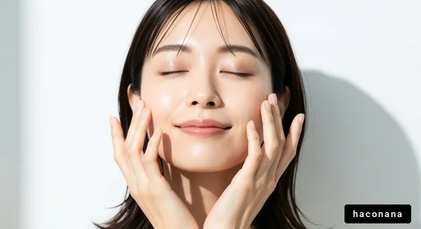 スキンケアを楽しむ女性