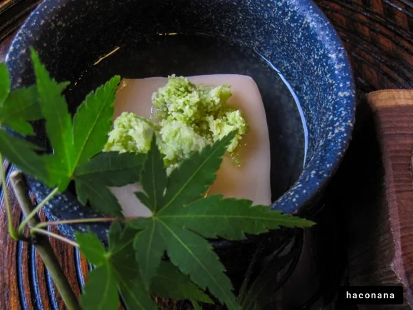 和菓子とわさびの盛り付け