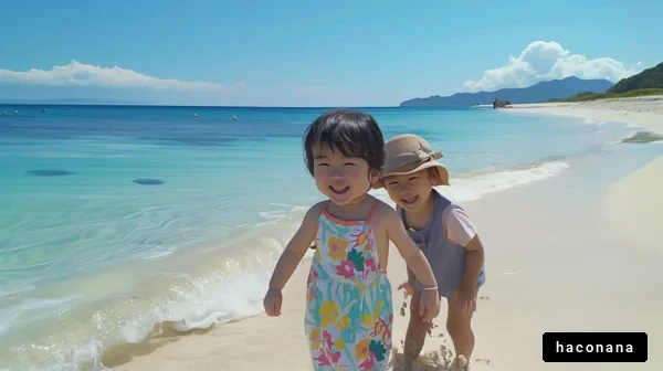 楽しいビーチでの子どもたち