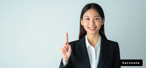 ビジネスシーンの女性