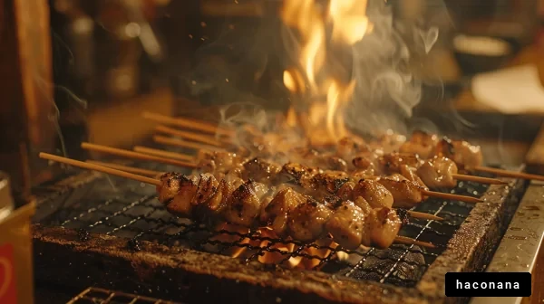 焼き鳥の焼き上がる瞬間