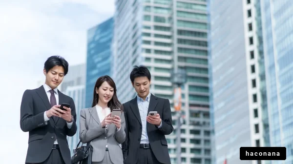 ビジネスシーンでのコミュニケーション