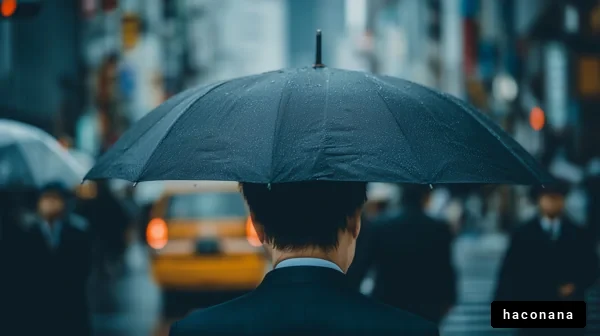 雨の日のビジネスマン