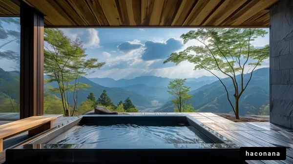 山々に囲まれた温泉の景色