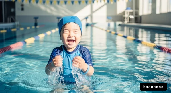 楽しそうなプールの子供