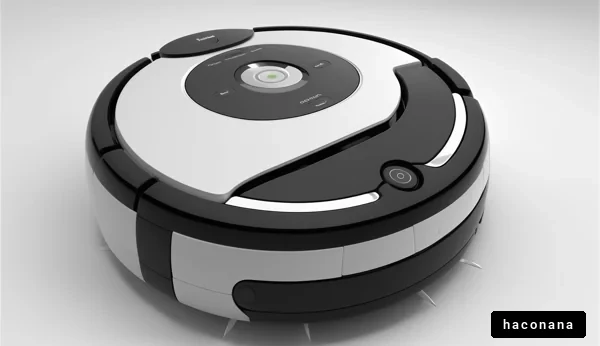 ロボット掃除機のデザイン