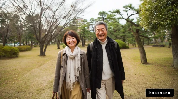 公園で散歩するカップル