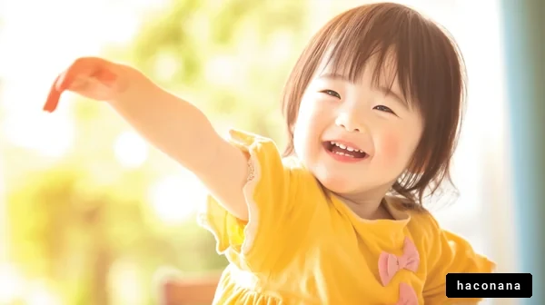 楽しそうな子供の笑顔