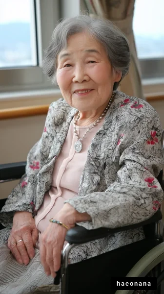 笑顔の高齢女性