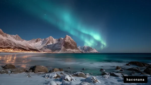 美しいオーロラの夜景