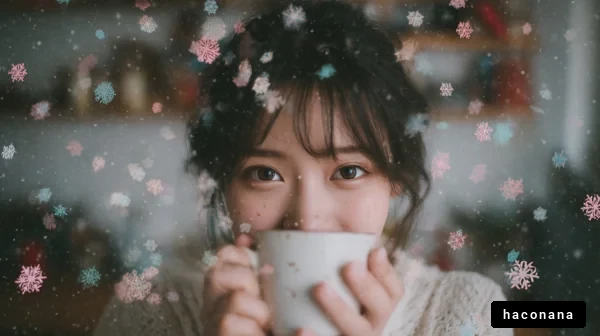 温かい飲み物を楽しむ女性