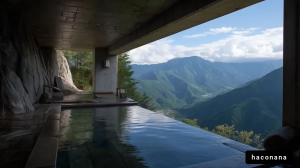 山の温泉と絶景