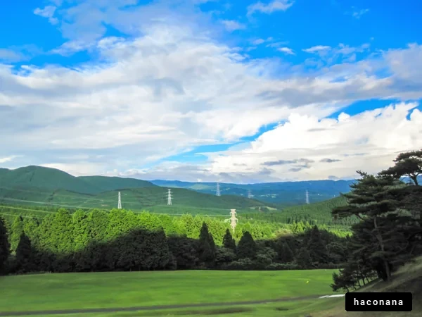 青空の広がる自然風景