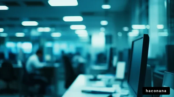 オフィスの夜景