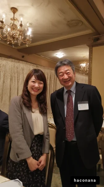 ビジネスイベントの笑顔