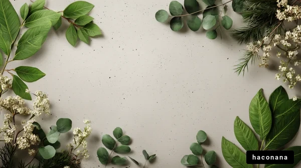 ナチュラルな葉の並び