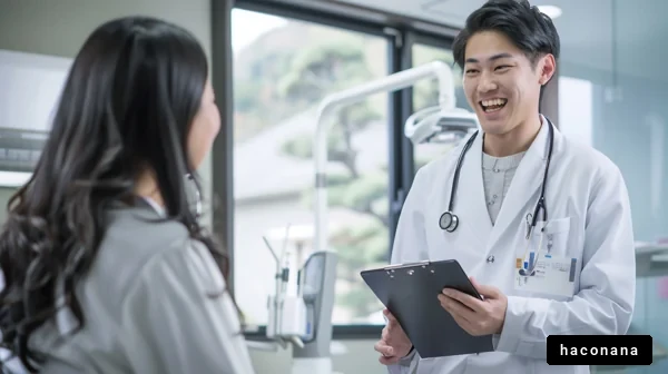 医療現場でのコミュニケーション