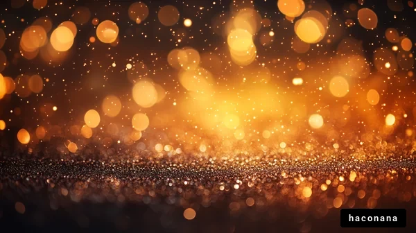 ゴールドの煌めき