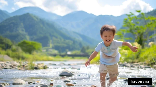 自然の中で遊ぶ子ども