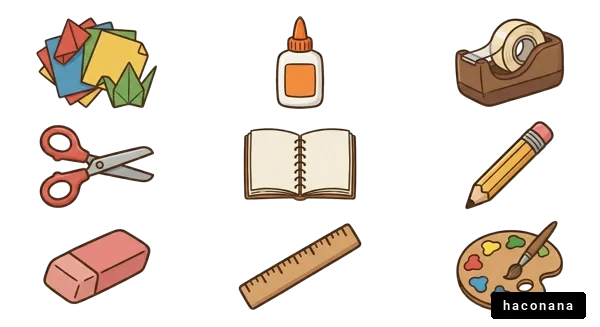 文房具とアート用品