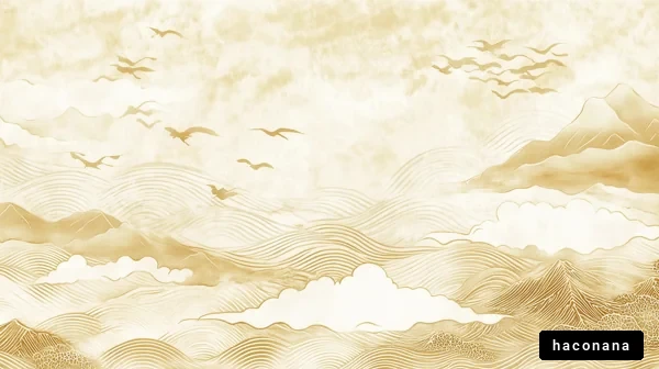 金色の山と雲の風景