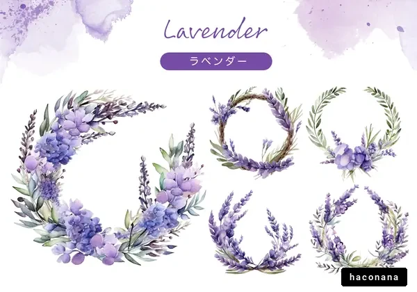 ラベンダーの花輪