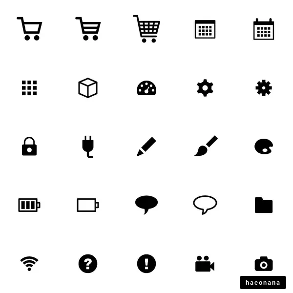 アイコンとシンボルのセット