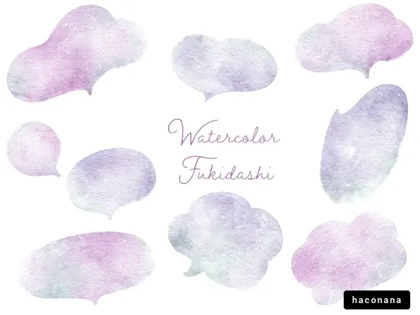 かわいい水彩ふきだしのセット