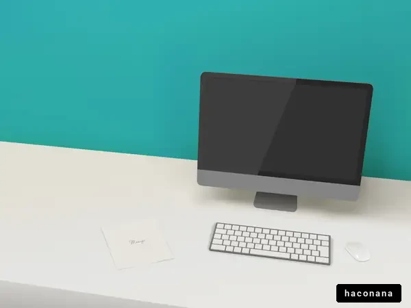 シンプルなデスク環境