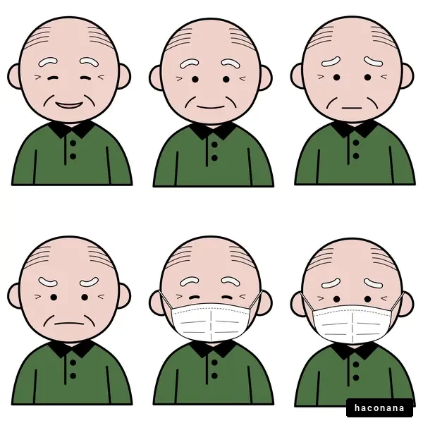 色々な表情のおじいちゃんのイラスト集