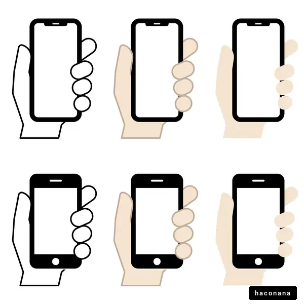 スマートフォンの手持ち姿勢