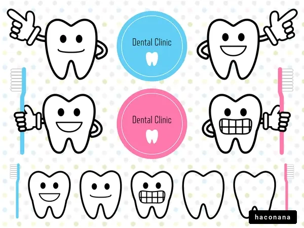 歯科クリニックのイラスト