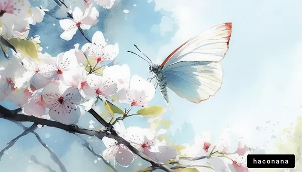 桜と蝶の美しい風景